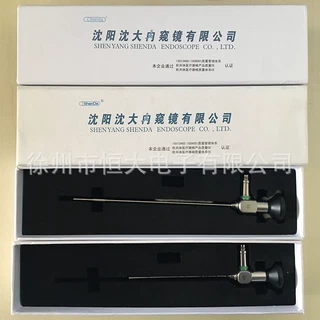 供应耳鼻喉内窥镜  鼻镜  耳镜 0度 30度 70度内窥镜规格可选