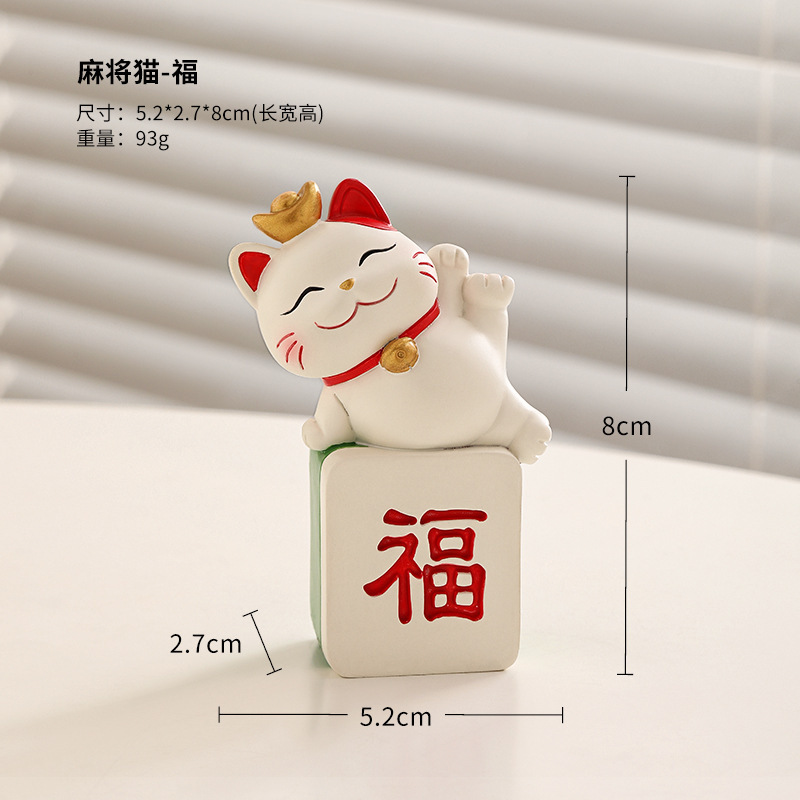 クリエイティブ招き猫携帯電話スタンドオフィスデスクトップ装飾怠け者かわいい漫画タブレットスタンド|undefined
