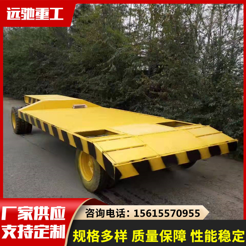 全尺寸道路平板拖车 工厂用牵引实心胎拖车 四轮转向拖挂车