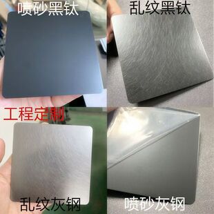 ���P��⁰��ֹ��N�y���ɫ���P��b�oָ�y���C��S�ҬF؛