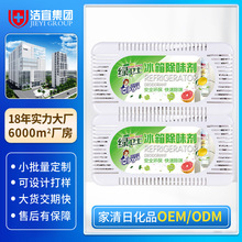 �����ζ����ȥζ��������̿�������ù�����zȥù������􄩶���