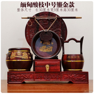Redwood Solid Wood Children's Bucket Ornaments Red Sour Branches Carved Children's Treasure Bucket Three-piece Set Wedding Gift Dowry Toilet