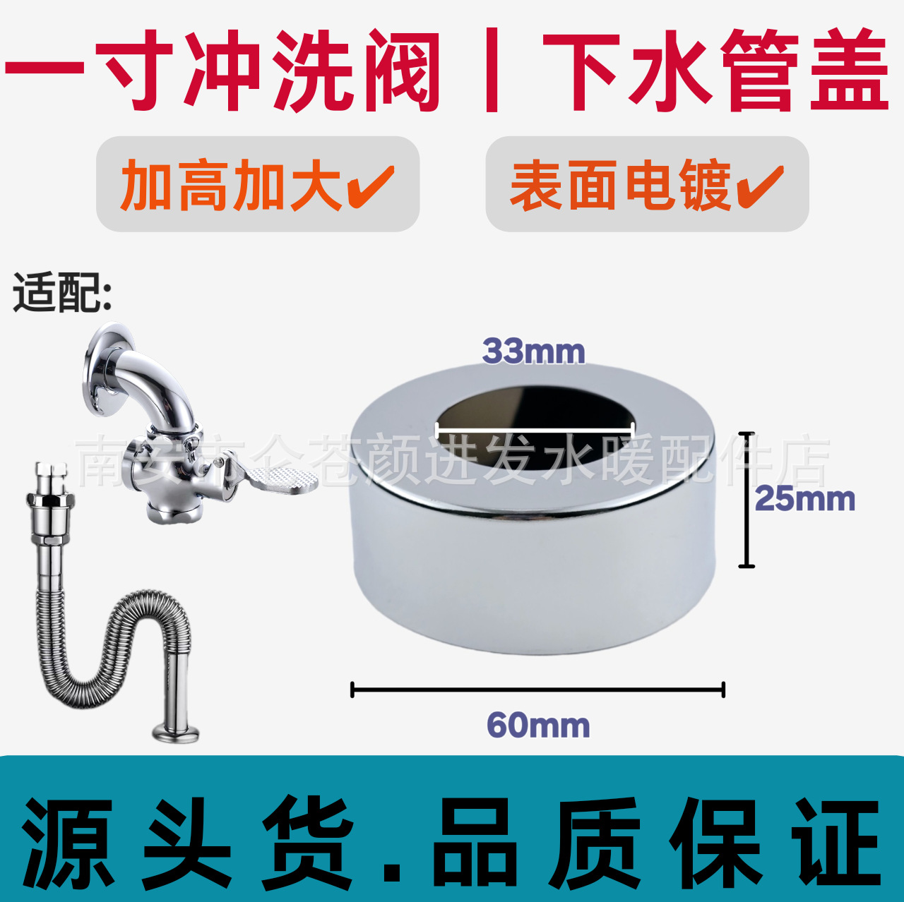 27510c59e0053172b8681a8c260790