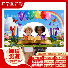 ϣ��TEMU�¿��_�W������������������������_�W��У�c���b���