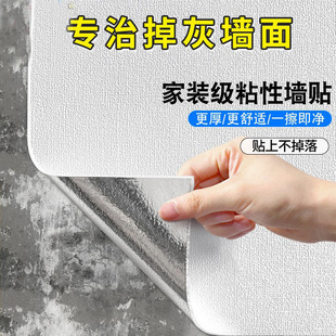 ���Ҡ����Á��頝����ճ���÷������K��ˮ������ù�ڼ���ĭ���N