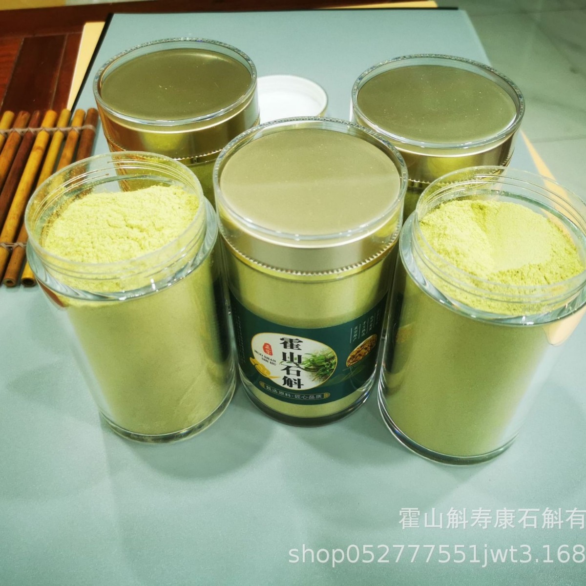 Dendrobium Freeze-Dried Powder Tie Pi Shi Hu 100g Instant-Dissolve Huoshan Shihu Herbal Drink Powder in use