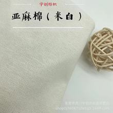 �F؛���l�װׁ��鲼�p���ξ����鲼������b�Y������̨����������
