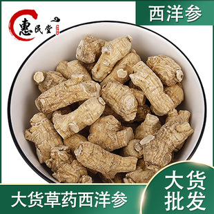 ���󅢂�����3�����������^���셢 ���󅢂�һ��������r�aƷ