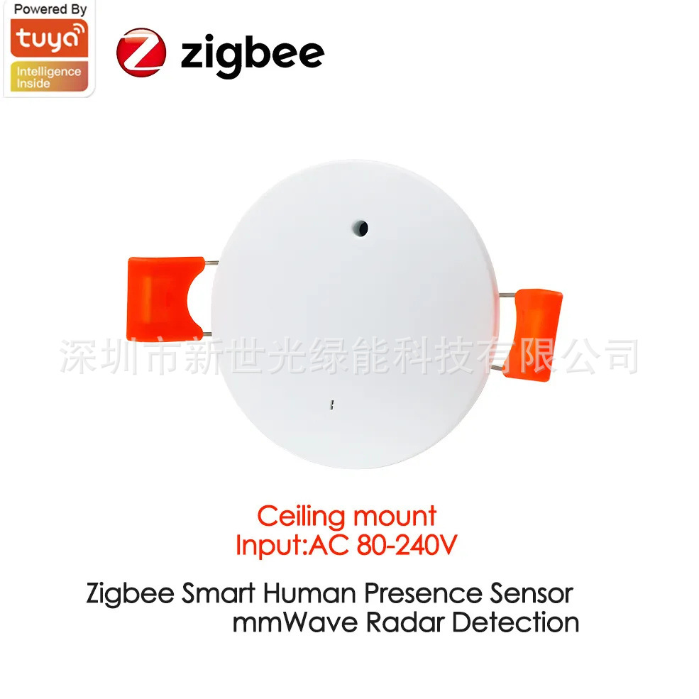 En stock Tuya Zigbee24G sensor de presencia humana sensor de radar de onda milimétrica inteligente Wifi5.8G