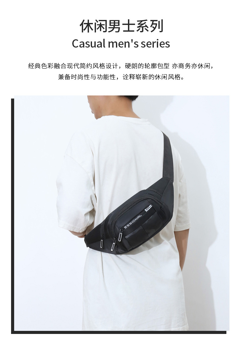 Wholesale of foreign trade waist bags, men's leather chest bags, large-capacity crossbody bags for travel, men's business outdoor mobile phone bags undefined