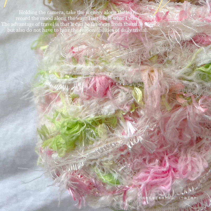 编织棒针线特色混线樱花钩针手毛线线diy手工混线特色纱手垒德株