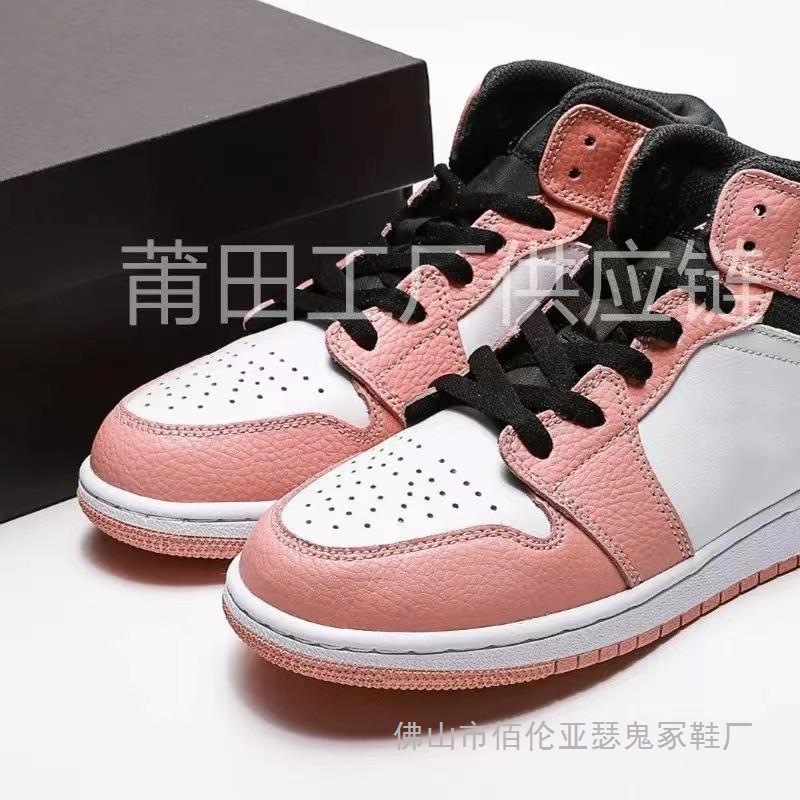 微信图片_20211130025710