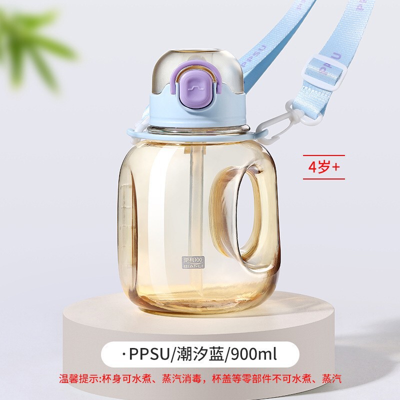 PPSU子供用水筒、学生用スポーツウォーターボトル、大容量プラスチックストローカップ、携帯用漫画ストローカップ|undefined