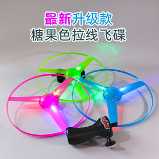 �l���w�� ����UFO�w�P3���w����ͯ�l��������l�ؔ�؛Դ�w������