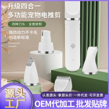 �羳��Ʒ������ë��؈���ë��Ƽ�����ë�����ĺ�һ����늄����l