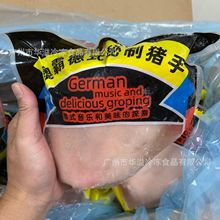 �İԵ�ʽ���i�� 14-15ֻ30��/�� ��ʽ�Lζ���i�� ���D����Ʒ�i��