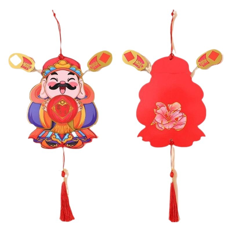 2025 Año Nuevo festivo marea nacional dibujos animados sacudiendo la cabeza Dios de la riqueza sobre rojo Dios de la riqueza imán refrigerador colgante decoración de inauguración