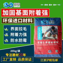 ˴�����������愩 ���f���������ë̎�턩ˮ���üӹ̄����b��ĩ