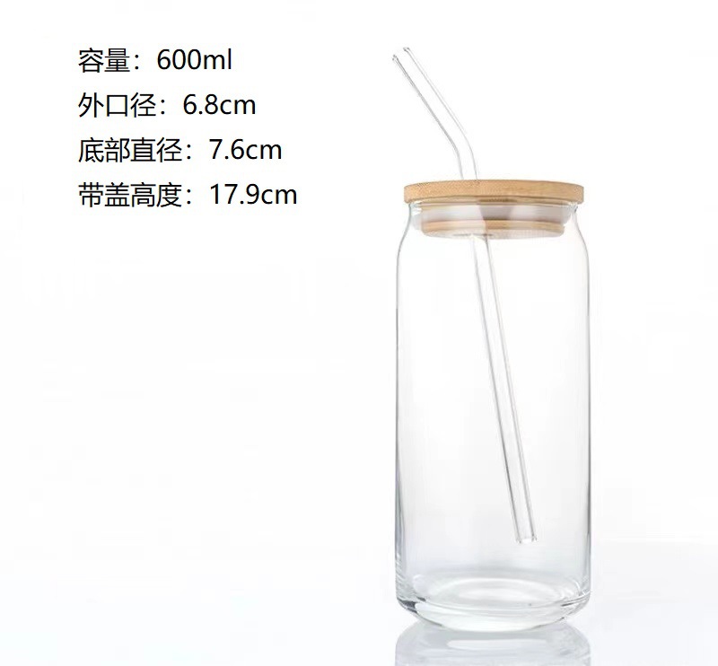 Borosilicato taza de coque vidrio jugo bebida taza de color alto café leche taza de té bebida fría taza ins viento cinturón paja