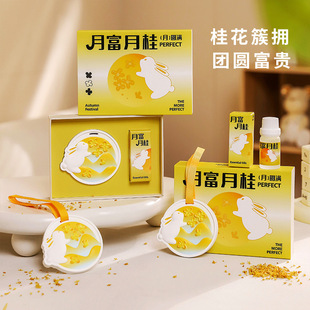 ��������ʯ����Ƭ���ֶY����޹�U��ʯ��������҃ȳ־ÔU��նYƷ