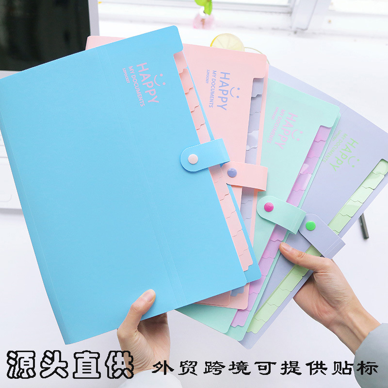 Candy-colored creative 12-layer A4 file folder, accordion bag, exam paper storage bag, wholesale