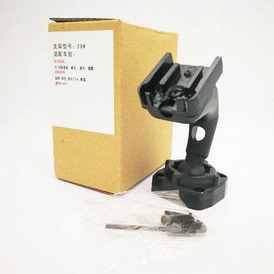 rearview mirror solid — Other Car Modifications - 29-bracket
