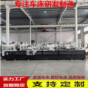 �S�ҹ�����ͨ܇��CW6180*5000С�����Ԅ��ߵ�C6180��ʽ����܇��