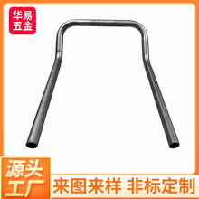 不锈钢管折弯 弯管加工 空心管折弯 不锈钢缩尖 打孔攻牙 折弯管