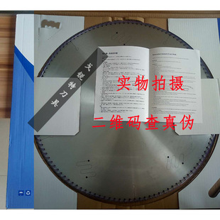 ��Ʒ��Դ20��500*4.4**30*120TWAGEN�X�Ͻ��Ƭ�쳽�O�䌣���Ƭ