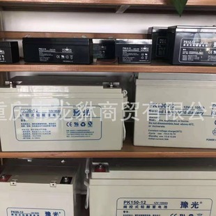 EPS�Դ��늳� ֱ����늳� UPS�Դ����늳� �͉������12V65늳�