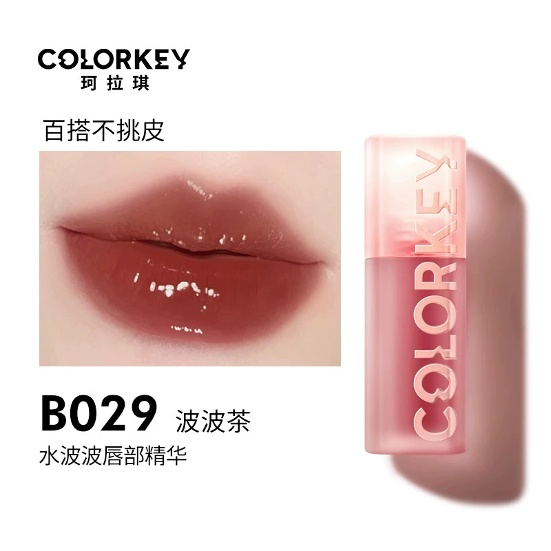 Colorkey, essence, глянцевый блеск для губ в стеклянной упаковке, помада, уход за губами, эффект зеркала, интенсивное увлажнение