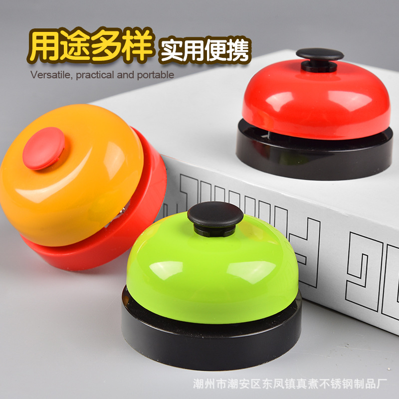 240424-铃铛800x800主图03