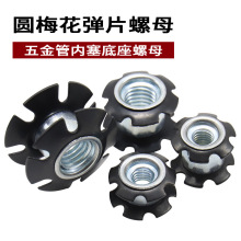 ̼䓼Ҿ����܃�������̫ꖻ������B�Ӽ�÷����Ƭ��ĸ�ӹ�����