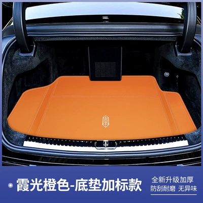 Trunk Mat mat car accessories Zunjie - zunjie-s800-logo-model-orange-base-pad-hongmeng-zhixing-zunjie-s800-five-seater