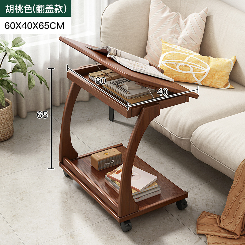 Nogal actualizado Flip 60x65