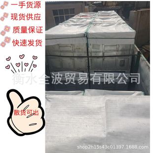 Brominated butyl rubber 2222 Exxon Brominated butyl rubber 2222 EXXON BIIR2222 Brominated butyl rubber