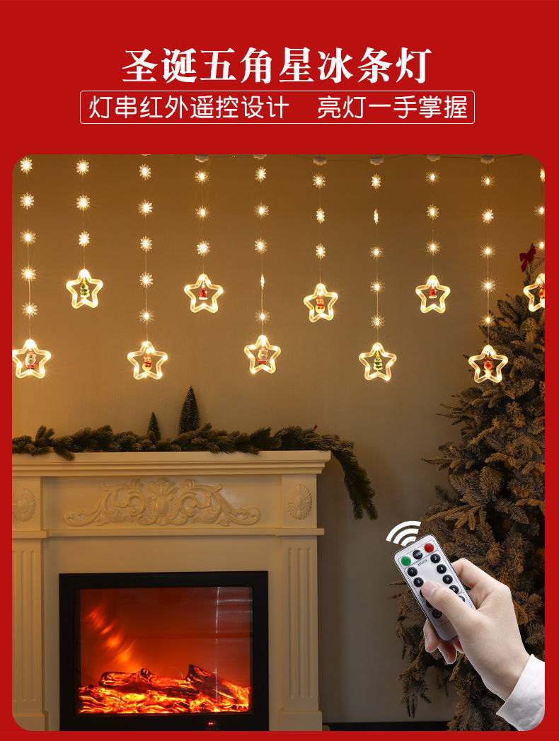 一键复制_20221006101046