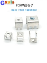 K14���ӽӾ��������ݽz�ř�ʽ�Ӿ��̶���PCB�·������~������_