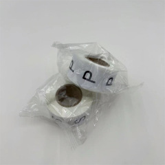 ABCDEFGHIEJKLMNOPQSTUVWXYZ英文字母貼貼紙25MM卷裝標籤500個卷