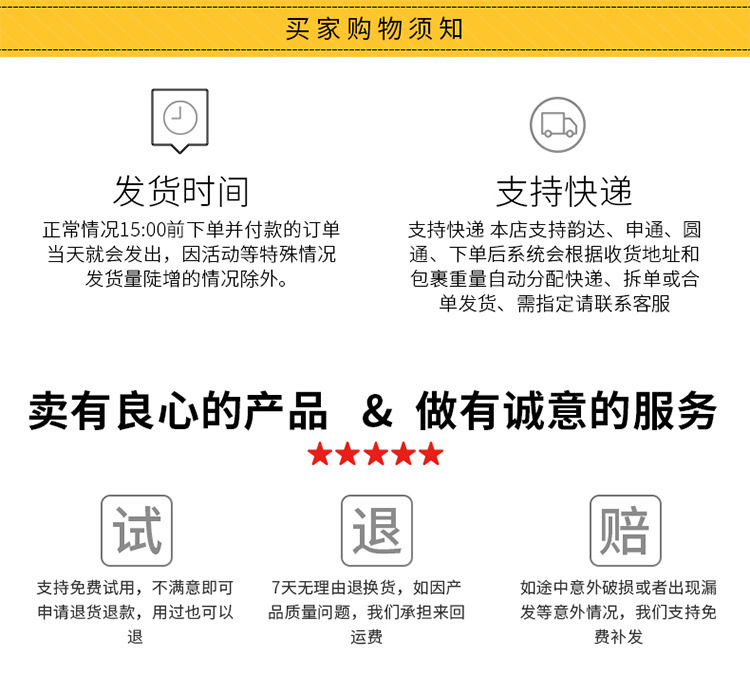 Anti-Fog Agent, Rain Repellent, Rearview Mirror Anti-Rain Film, Defogger, Windshield Waterproofing Agent, Anti-Fog Spray, Automotive Supplies
