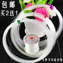 ͸���o�����~����diy�ֹ��������K�ӽ�ָ�p�@������ˮ�����~�z��