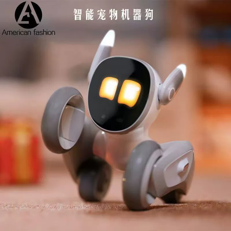 Smart interactive electronic children's monitor, robot dog, smart toy, pet