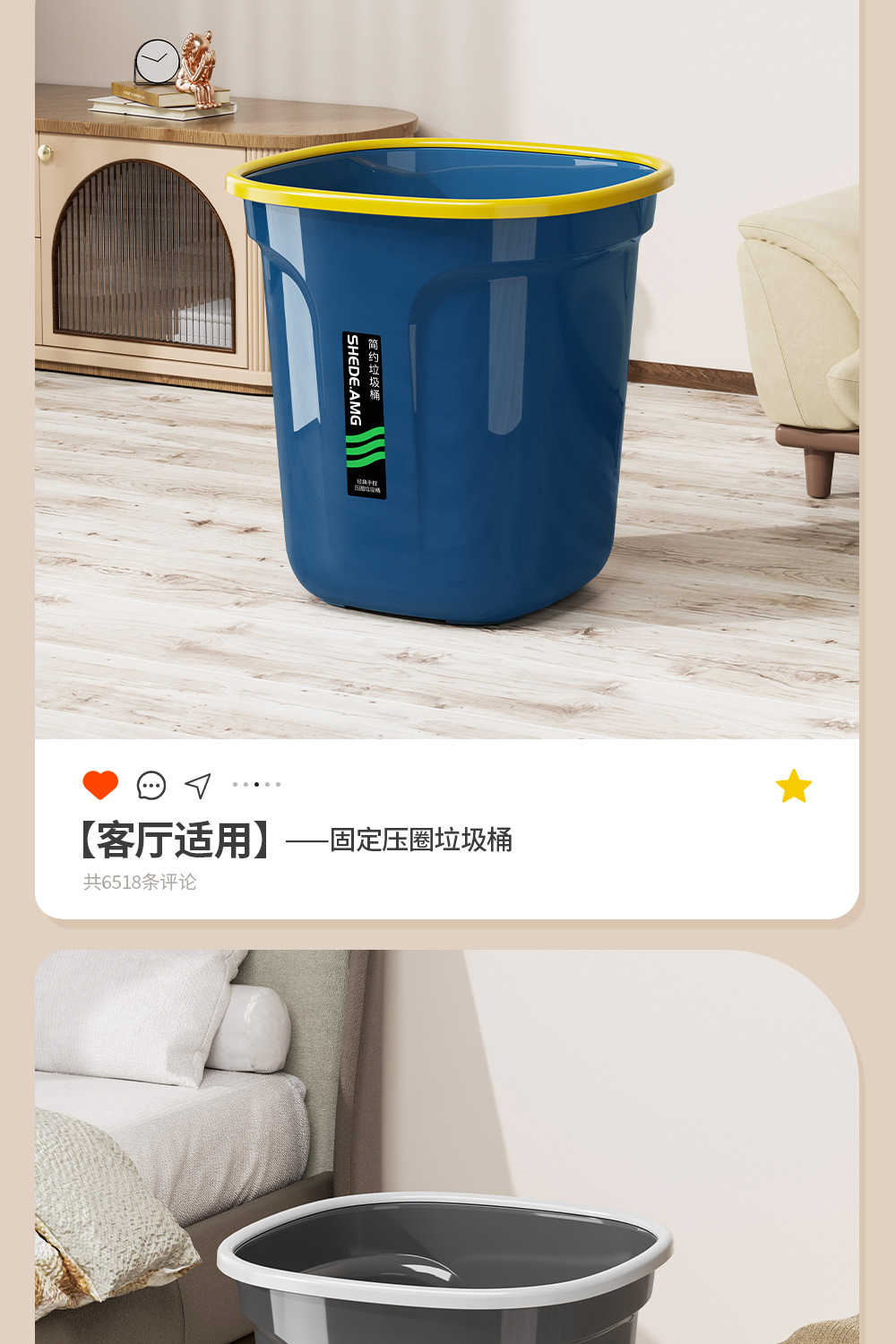 方形垃圾桶_15.jpg