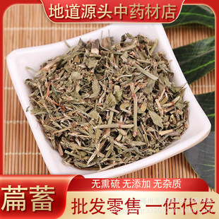 ��ș�����l �q�� �q� �q�� ���|��؛ ����r��֧��һ�����l