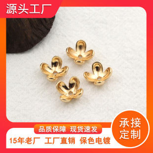 �T�~8MM�İ껨�л�ñ��������h�����LDIY�Ʒ�����ɫ����