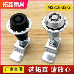 MS816-3S-2�����늙��ĽǈA���i�D����s���oʽ�C���A���i���T�i