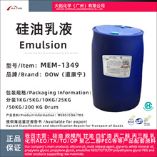 ������mem-1349 ���܏SÓģ��ţ��ˮ������25����/Ͱ�S���x�̈́�