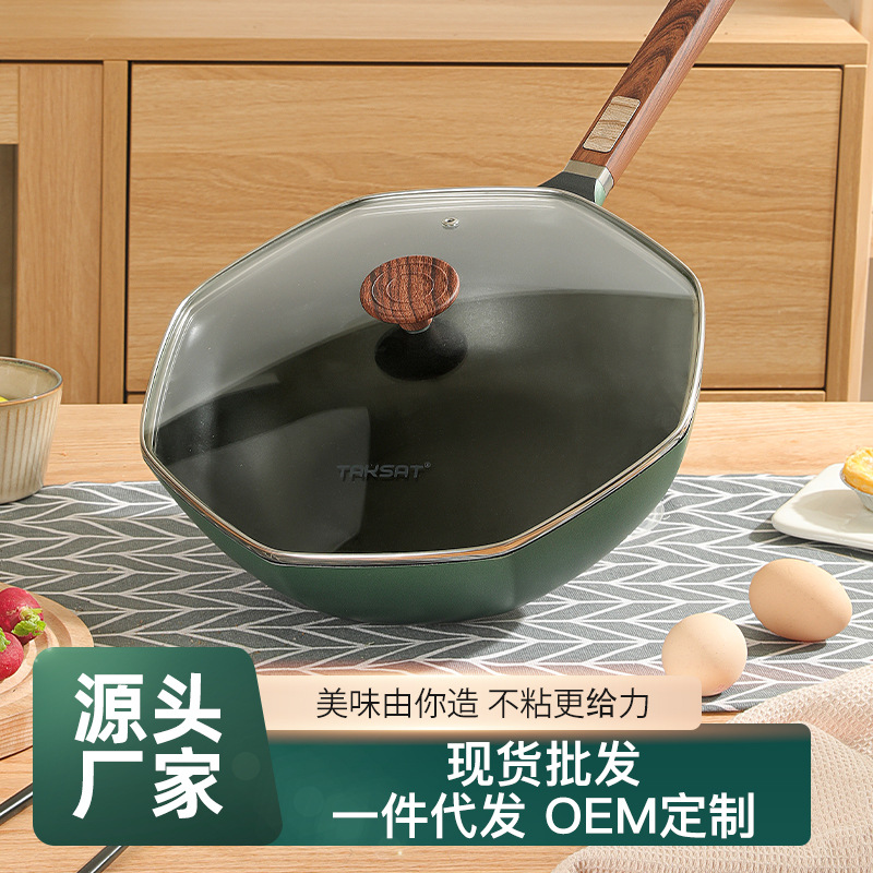 Maifan 스톤 붙지 않는 팬 아니스 팬 가정용 웍 인덕션 쿠커 가스 스토브 범용 인터넷 인기있는 스틱 웍