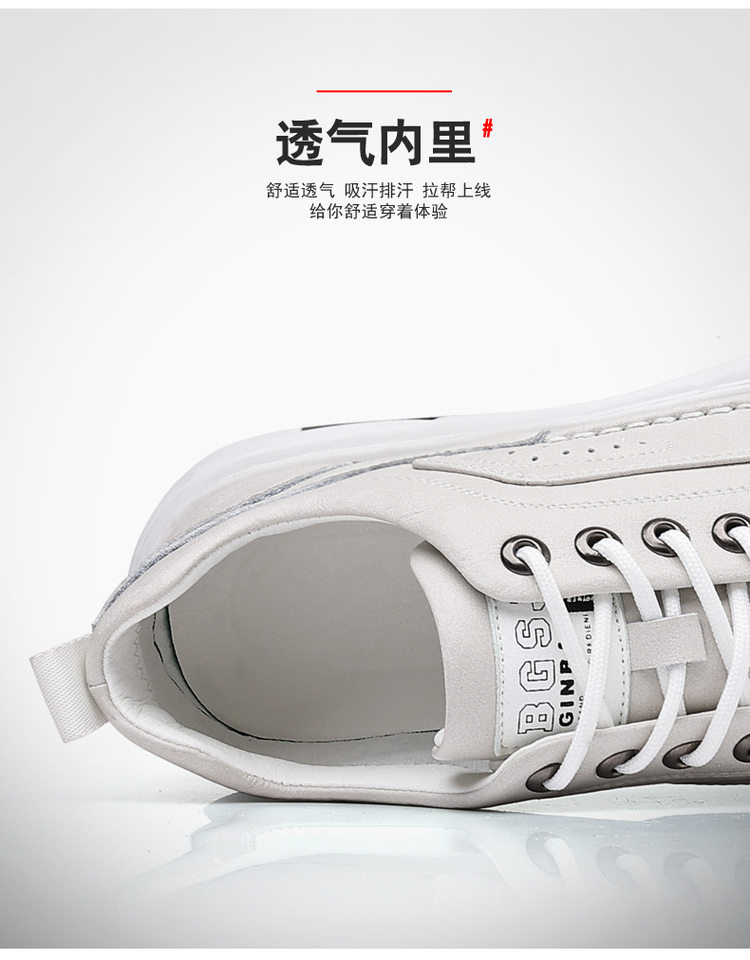 Giày da nam công sở cổ thấp đế mềm, giày sneaker da bò phối dây buộc, gót thấp 1–3 cm — GX2033 màu trắng, GX2033 màu xám chi tiết 18