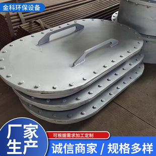 �����˿��T ��N�Π�Ҏ���ΈA�Αұ��˿��T �Ό��p�ӱ����˿�